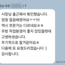 범빌드 이미지