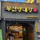 봉곡동252 이미지