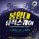 (주)지스퀘어 네이버블로그