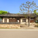 곤조 - 창원시 진해구 중원로74번길 13-1 | 곤조