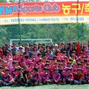 천마공원(풋살장) 이미지