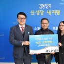 양주시청 이미지