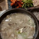 담소육개장 앞 이미지