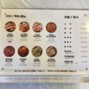보석정 - 고양시 덕양구 지도로35번길 9 | 보석정