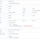 장자북로 이미지