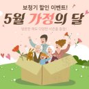 포낙보청기강남센터 이미지