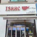 화성이삭 | 신메뉴 리얼양념치킨 감자스페셜 토스트 후기 [이삭토스트 화성향남점]