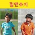 에어컨세탁기청소명품홈케어 이미지