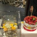 아사랑 | [아사랑] 의정부 - 칠순 잔치 솔직후기