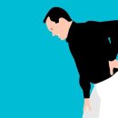 소전경희한의원 이미지