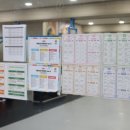 경희대태권도 이미지