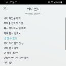민우액자