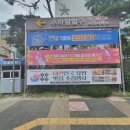 조스베이커리 이미지