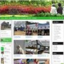 파동경로당 이미지