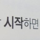 힐링헤어톡