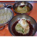 밀면식당 - 경주시 태종로791번길 9 | 밀면식당