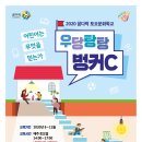 청주시한국공예관 이미지