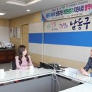 뉴톤보청기 남부지사 이미지