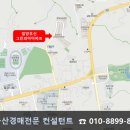 우신할인마트 이미지