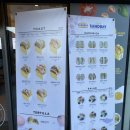 효자동토스트 이미지