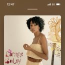 프린스파크 이미지