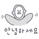 꽃피는 만석군 이미지