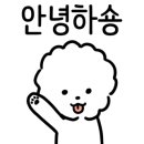 카페노네