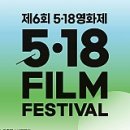 흑진주세탁소 씨네허브