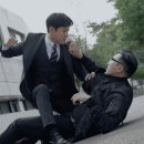 공정환 카카오 검색결과