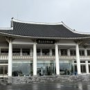 온 어린이 박물관 이미지