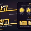 메이드나무
