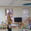 성주어린이집 이미지