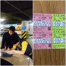 신사모터스 이미지