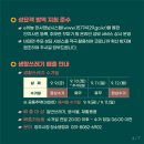 옥정온누리약국 이미지