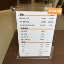 안경만들기 | [ 만삭사진 ] 그날의 미술관 청주점 셀프사진관 후기 + 셀프 액자