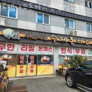 매송고색로794번길 이미지