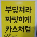 빽가네포차 네이버블로그