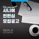 대한에스엔씨 이미지