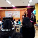 평화초등학교병설유치원 이미지