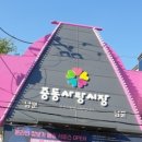 스마트북몰 이미지