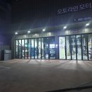 설카센타 이미지