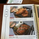 카츠공방 내방역점 | 내방역 돈까스 맛집 카츠공방 내방역점 점심 솔직 후기