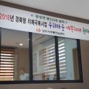 봉산보건진료소 이미지