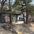 카페블루하우스