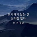 마음다짐 - 용산구 백범로87길 54 | 마음다짐
