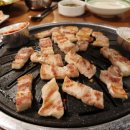 고기굽는방앗간이수역점