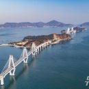 거제경찰서 입구 이미지