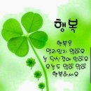 마음사랑의원 이미지