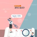 팰리스한의원 이미지