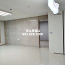 호수포레나공인중개사사무소 이미지